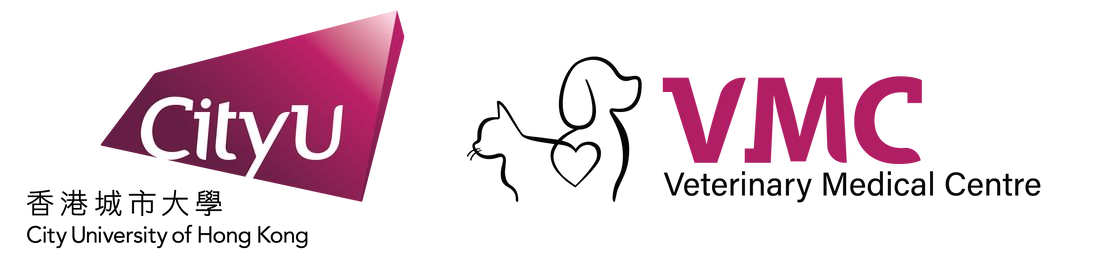 CityU VMC、Veterinary Medical Centre 及 Vet Boutique 品牌列