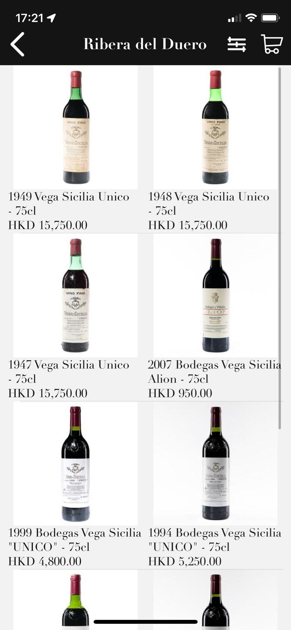 Victoria Wine Cellar 歷史會員應用登入畫面